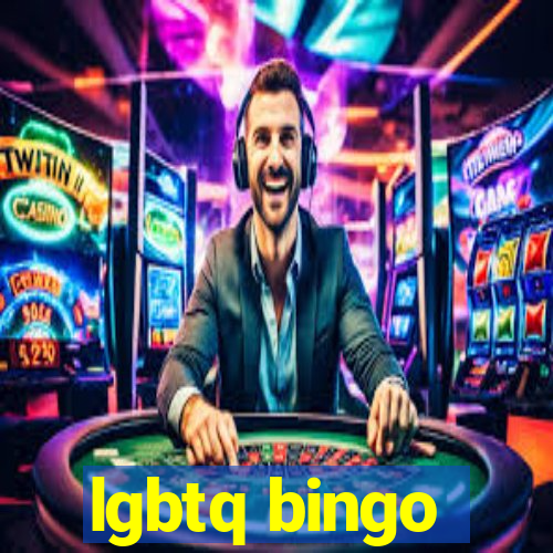 lgbtq bingo